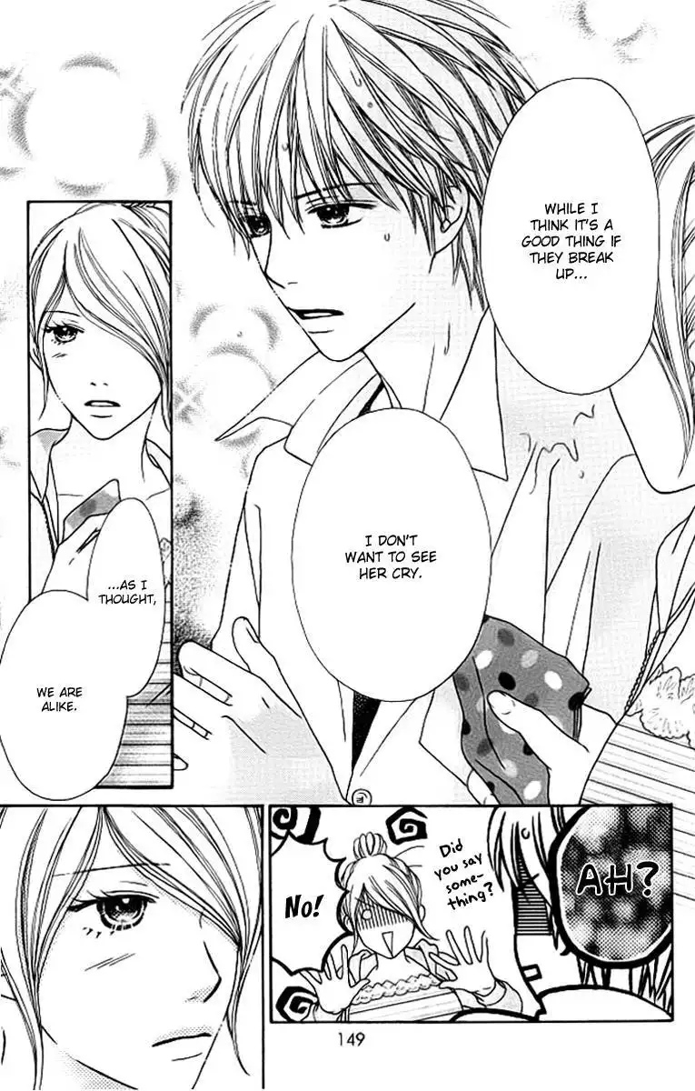 Parfait Tic Chapter 128 21